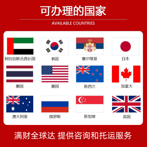 普洱国际宠物托运到澳大利亚宠物入境最新规